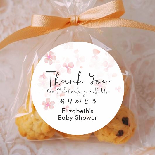 Sticker Rond Baby Shower Thank You Cherry Blossom Floral Script