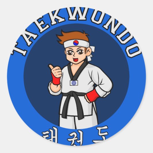 Sticker Rond badge de taekwondo (Devant)