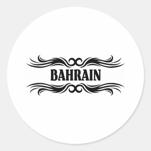 Sticker Rond Bahreïn (Devant)