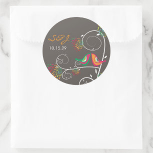 Sticker Rond Baiser Whimsical coloré Mariage Oiseaux d'été