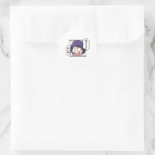 Sticker Rond Baka anime (Sac)