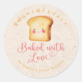 Sticker Rond Baked with Love Kraft Kawaii Bread Bakery (Devant)