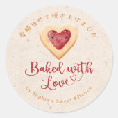 Sticker Rond Baked with Love Kraft Kawaii Heart Cookie (Devant)
