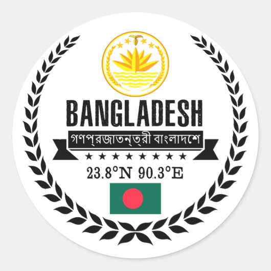 Sticker Rond Bangladesh (Devant)