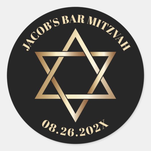 Sticker Rond BAR juif MITZVAH Gold Star de David Black (Devant)