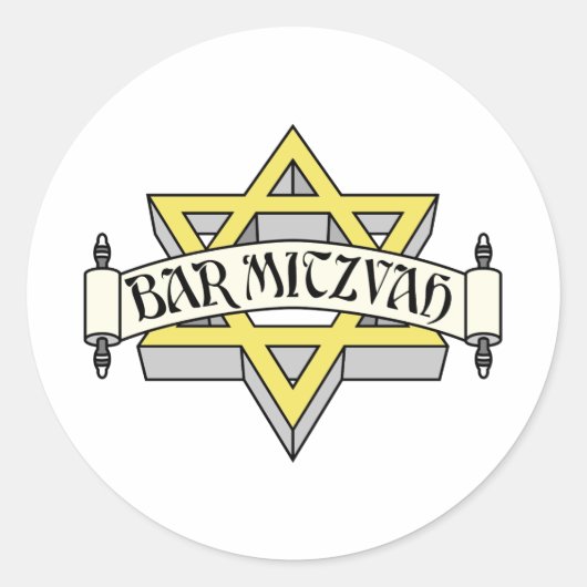 Sticker Rond Bar Mitzvah (Devant)
