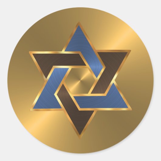 Sticker Rond Bar Mitzvah Gold Blue Star Brown de David (Devant)