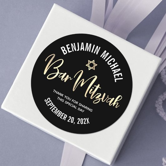 Sticker Rond Bar Mitzvah Noir Or Feuille Script Gras Moderne