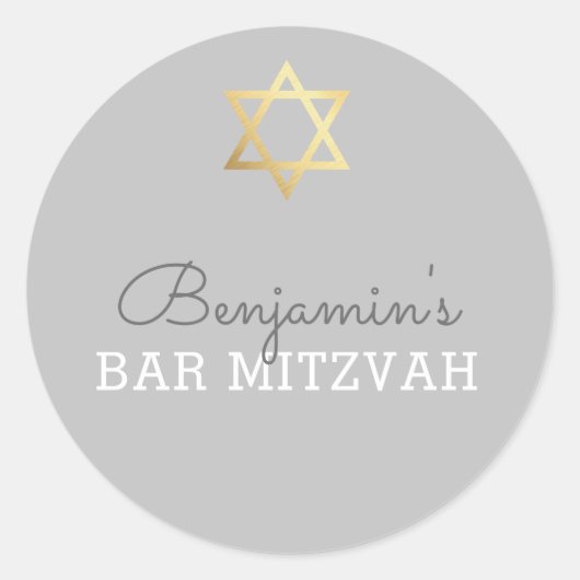 Sticker Rond BAR MITZVAH SEAL or moderne étoile gris (Devant)