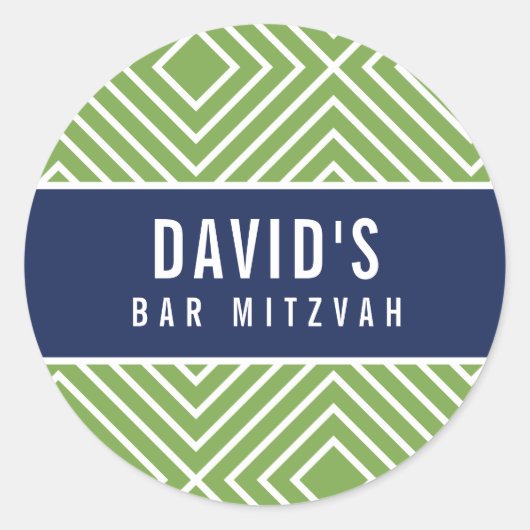 Sticker Rond BAR MITZVAH simple moderne géométrique vert marine (Devant)