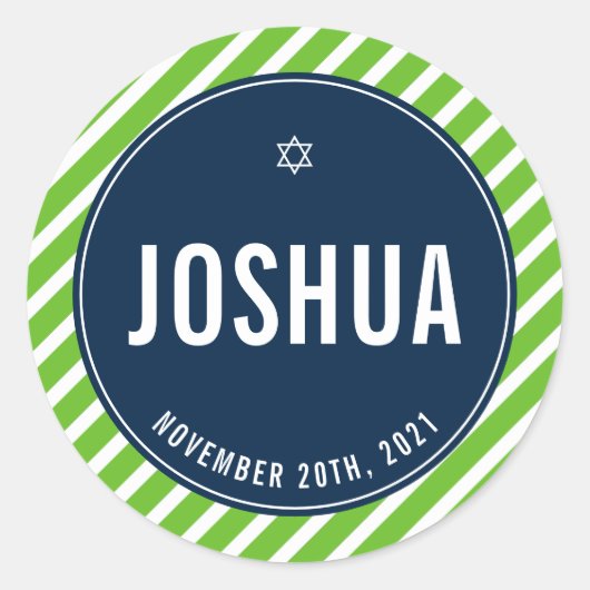 Sticker Rond BAR MITZVAH simple moderne rayure nfl marine verte (Devant)