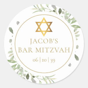 Sticker Rond Bar Mitzvah végétation aquarelle