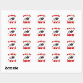 Sticker Rond BARFLY ♥ Écrit en langage thaï Script décollé (Feuille)