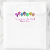 Sticker Rond Barre/Bat mitzvah (Sac)