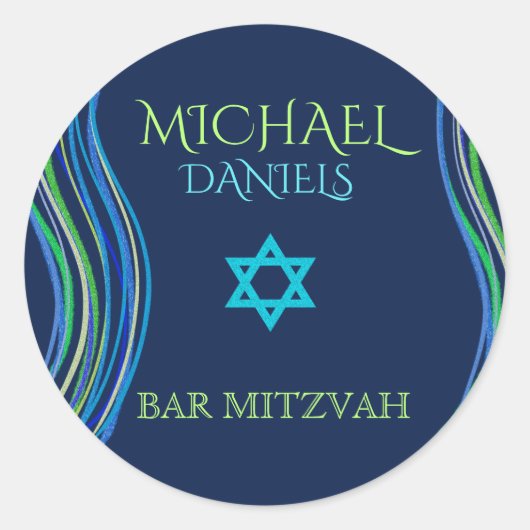 Sticker Rond Barre Mitzvah Shawl de prière bleue et verte (Devant)