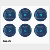 Sticker Rond Barre Mitzvah Shawl de prière bleue et verte (Feuille)