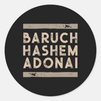 Sticker Rond Baruch Hashem Adonai Chrétien messianique hébraïqu