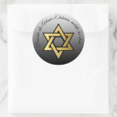 Sticker Rond Barukh ata Adonai Eloheinu, melekh ha`olam. (Sac)