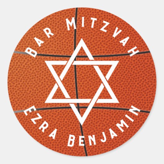 Sticker Rond Basketball Thème Golf Bar Mitzvah (Devant)