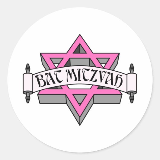 Sticker Rond Bat mitzvah (Devant)