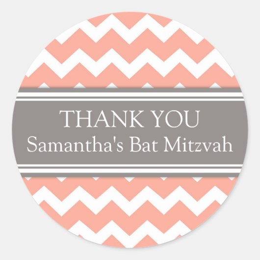 Sticker Rond Bat mitzvah Merci Personnalisé Nom Favoriser Tags (Devant)