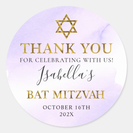 Sticker Rond Bat mitzvah Pastel Purple Merci Or (Devant)