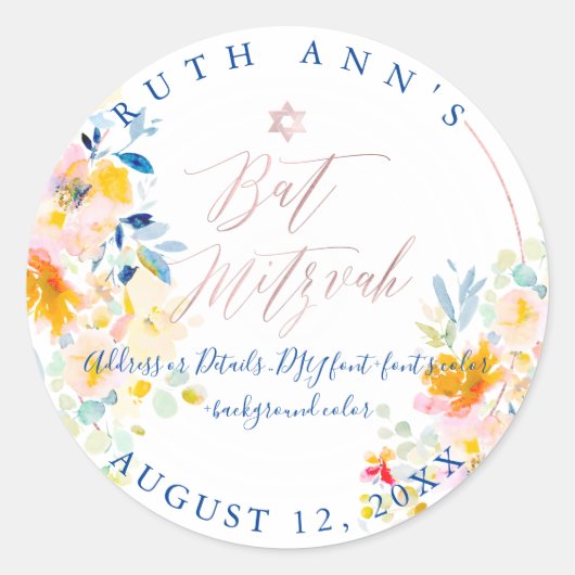 Sticker Rond Bat mitzvah PixDezines, Aquarelle Florale, Crème (Devant)