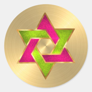 Sticker Rond Bat mitzvah rose Lime Star de David Gold