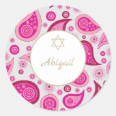 Sticker Rond Bat mitzvah rose or Motif moderne (Devant)