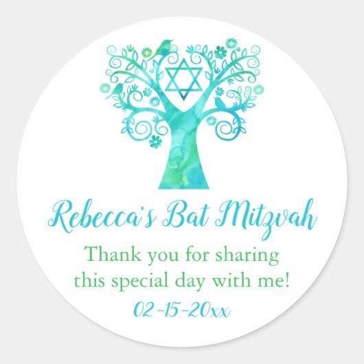 Sticker Rond Bat mitzvah turquoise d'aquarelle verte Arbre de v (Devant)
