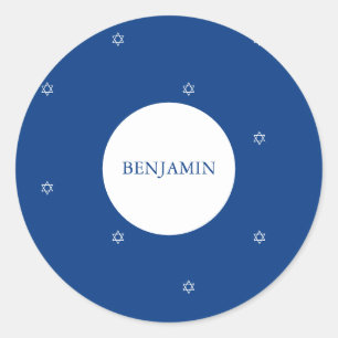 Sticker Rond Bébé garçon juif hébreu cérémonie de désignation