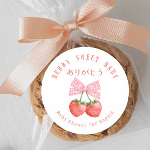 Sticker Rond Bébé Sucré aux Jumeaux Fraises Rose