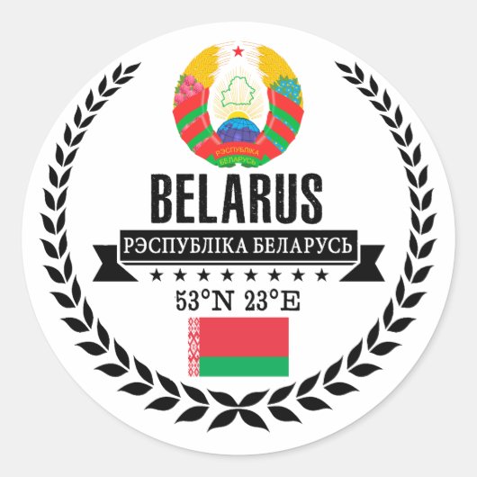 Sticker Rond Bélarus (Devant)