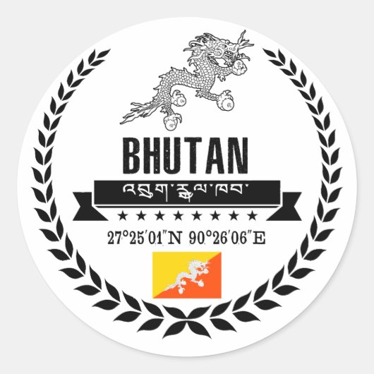 Sticker Rond Bhoutan (Devant)