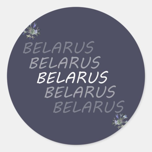 Sticker Rond Biélorussie Fleur nationale de maïs (Devant)