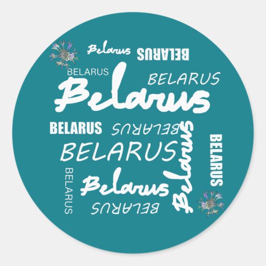 Sticker Rond Biélorussie Fleur nationale de maïs (Devant)