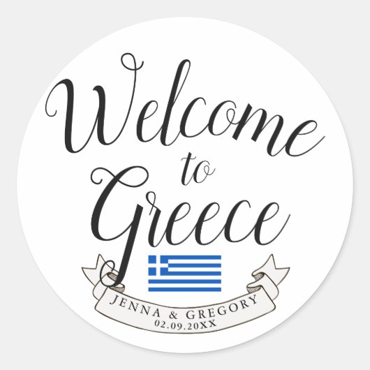 Sticker Rond Bienvenue en Grèce | Destination Faveur Mariage (Devant)