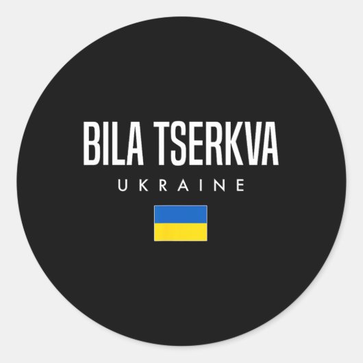Sticker Rond Bila Tserkva Ukraine (Devant)