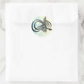 Sticker Rond Bismillah Au nom d'Allah motif arabe (Sac)