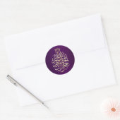 Sticker Rond Bismillah bleu violet islamique calligraphie arabe (Enveloppe)