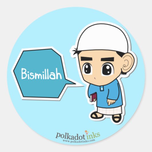 Sticker Rond Bismillah Boy (Devant)