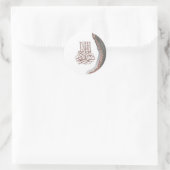 Sticker Rond Bismillah Calligraphie islamique, calligraphie ara (Sac)