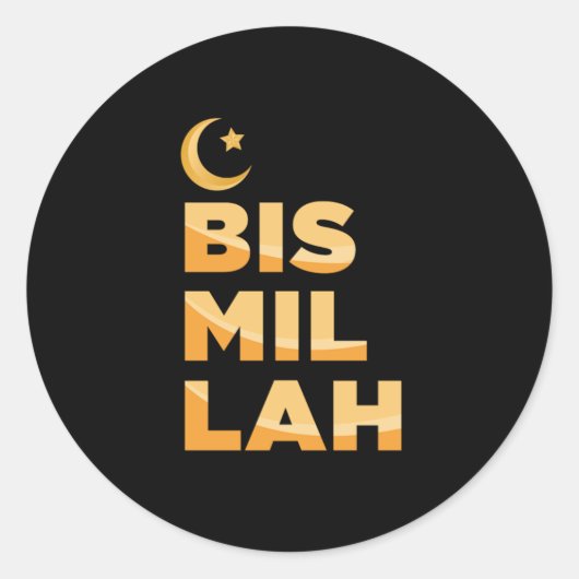 Sticker Rond Bismillah Musulman Allah Islam Mosquée Mecque Hajj (Devant)