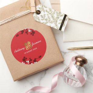 Sticker Rond Blanc Sakura Gold Double Bonheur Mariage chinois