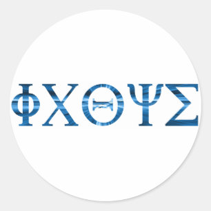 Sticker Rond Bleu 2 d'ICHTUS Grec