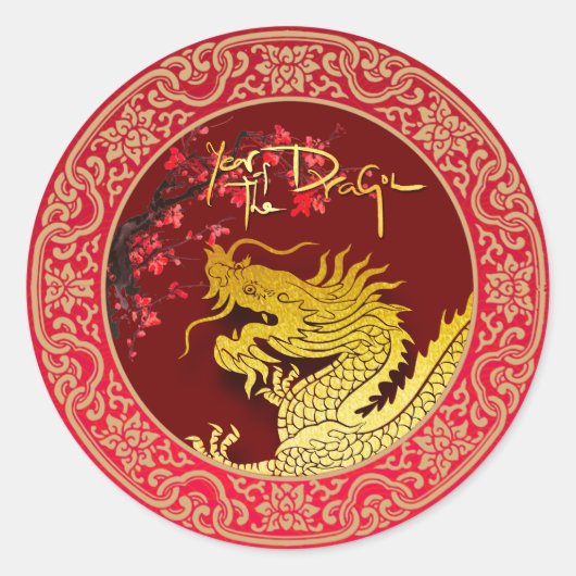 Sticker Rond Blossom Chinese Dragon année papier coupé RS (Devant)