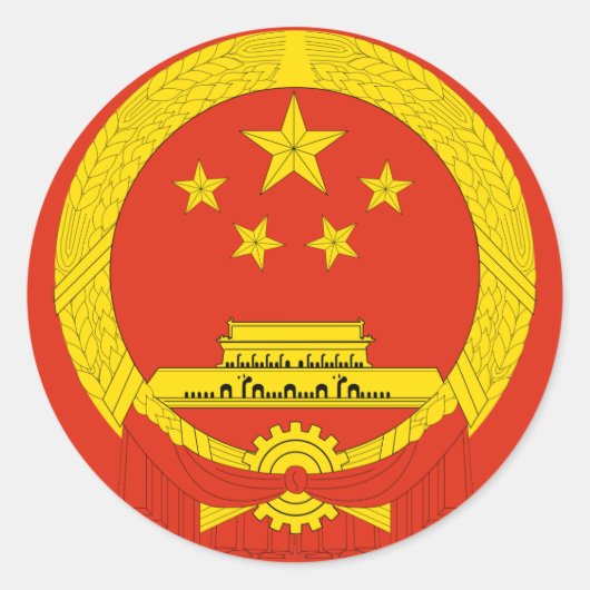 Sticker Rond blouson d'armoiries classique rond collant (Devant)