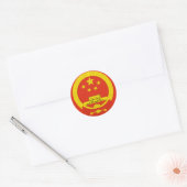 Sticker Rond blouson d'armoiries classique rond collant (Enveloppe)