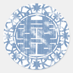Sticker Rond Blue Shuan Xi