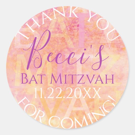 Sticker Rond BM Bat mitzvah Bar Mitzvah Simply Subtil (Devant)